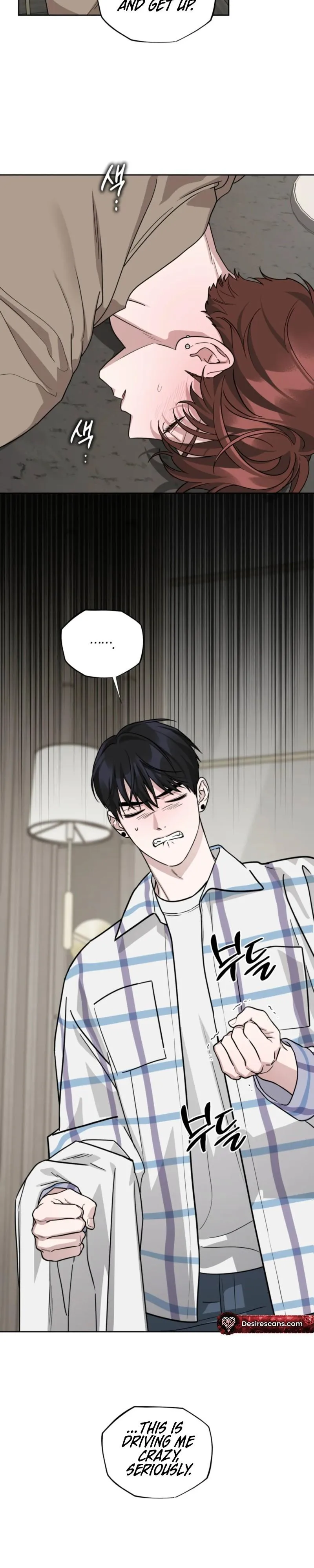 Diss Love Chapter 41 page 2 - 