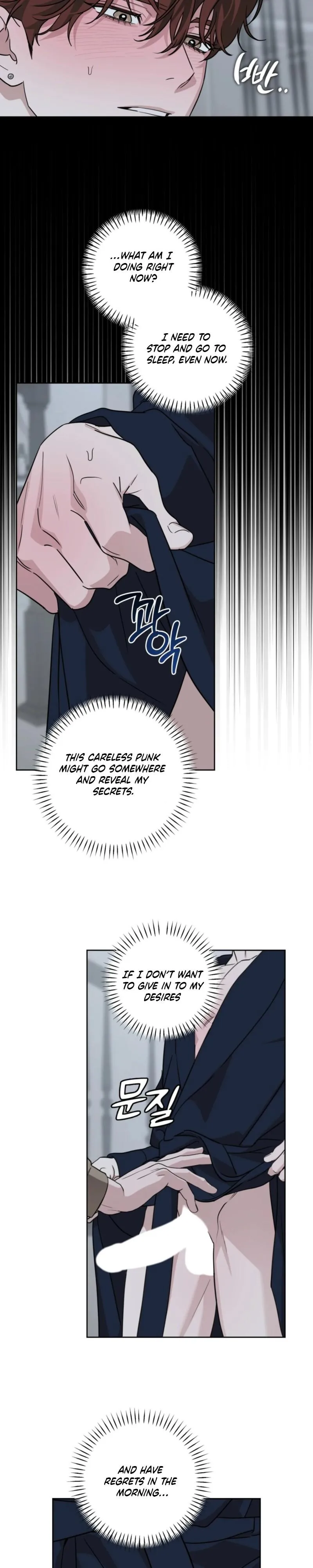 Diss Love Chapter 41 page 14 - 