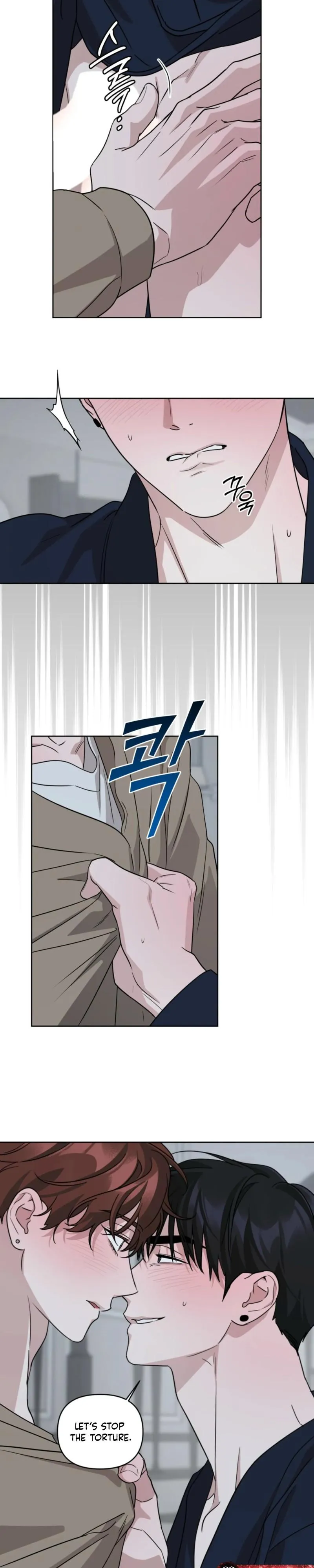 Diss Love Chapter 41 page 15 - 