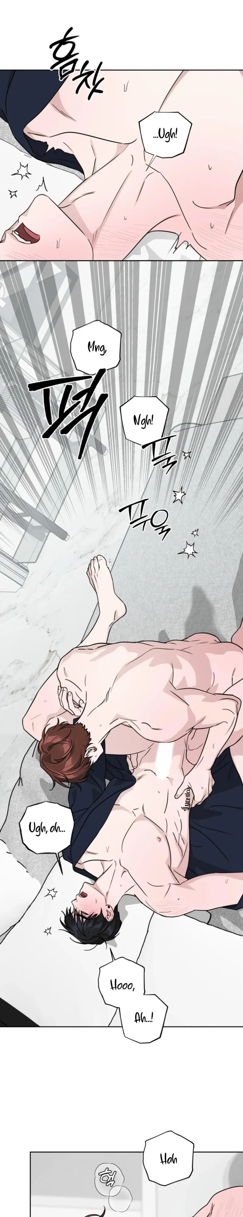 Diss Love Chapter 41 page 17 - 