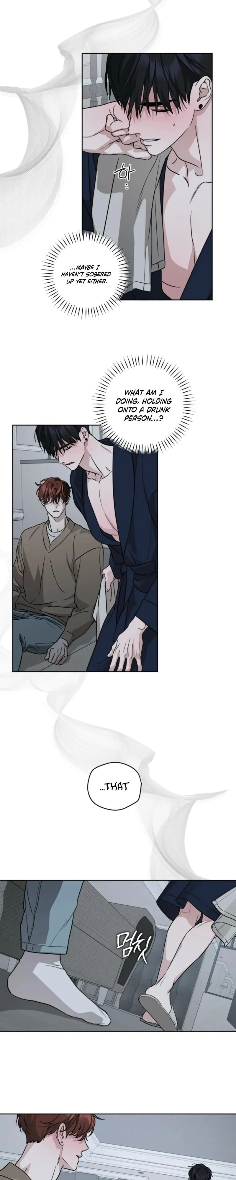 Diss Love Chapter 41 page 7 - 