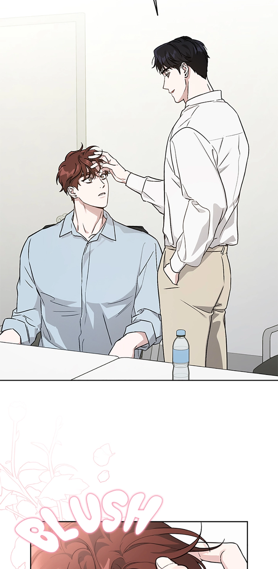 Diss Love Chapter 5 page 50 - 