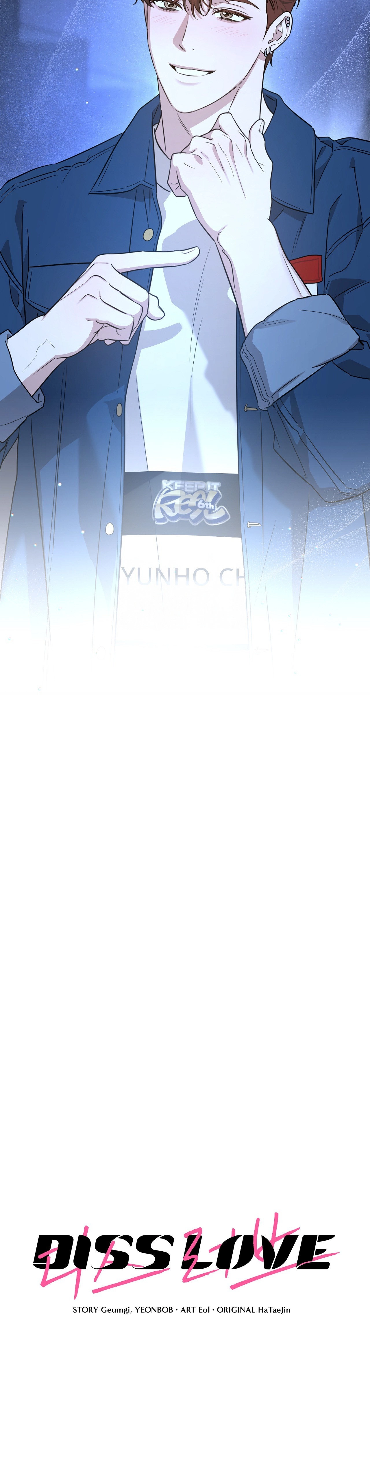 Diss Love Chapter 7 page 13 - 