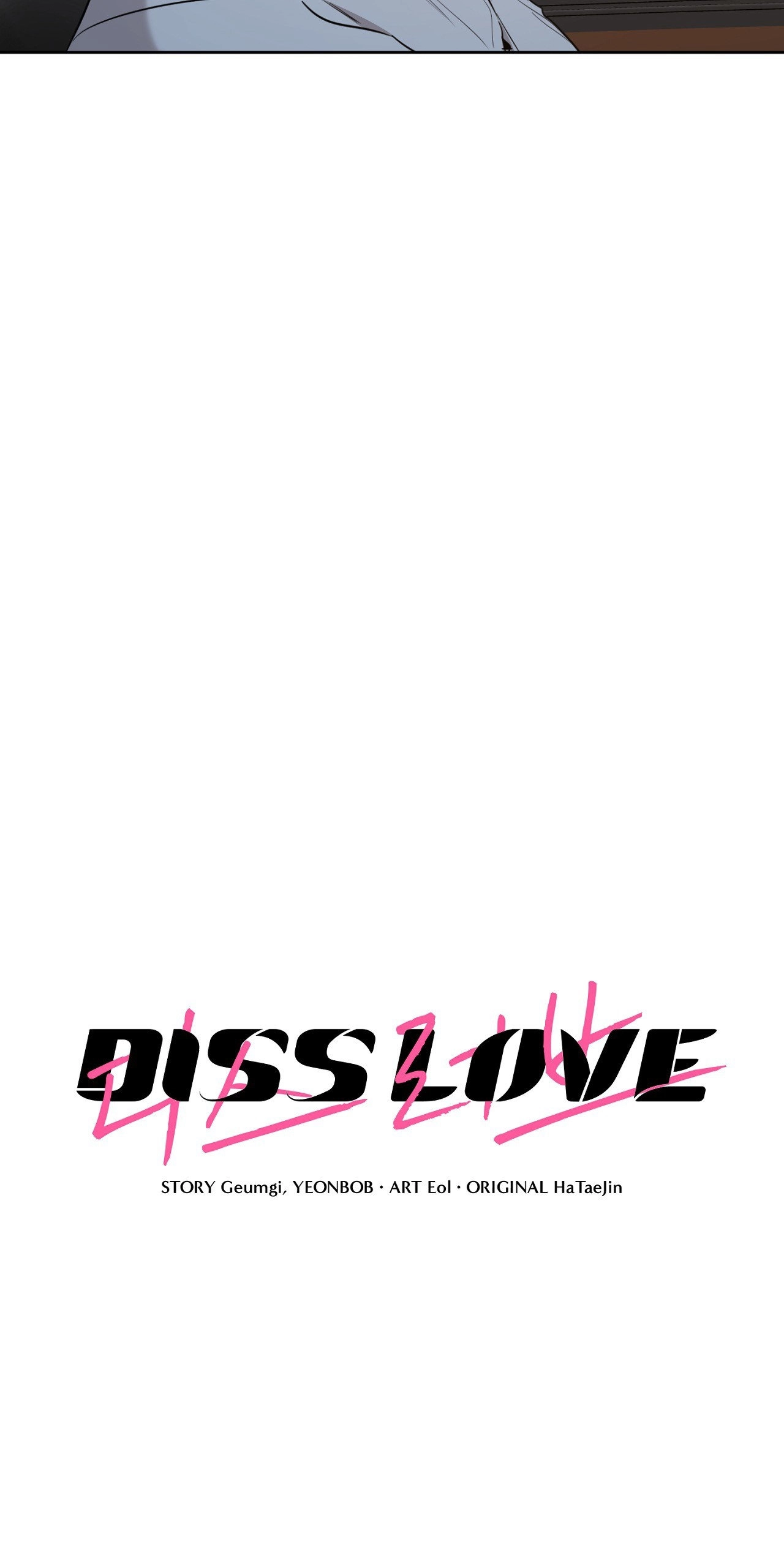 Diss Love Chapter 9 page 12 - 
