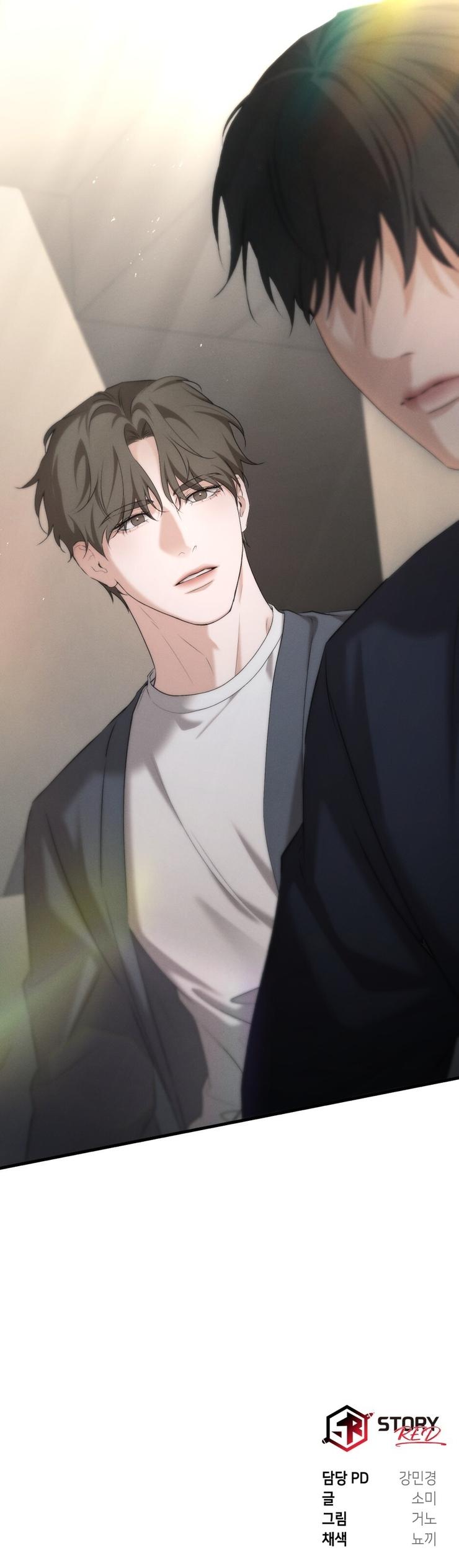 Dissolve: His Last Choice Chapter 16 page 9 - 