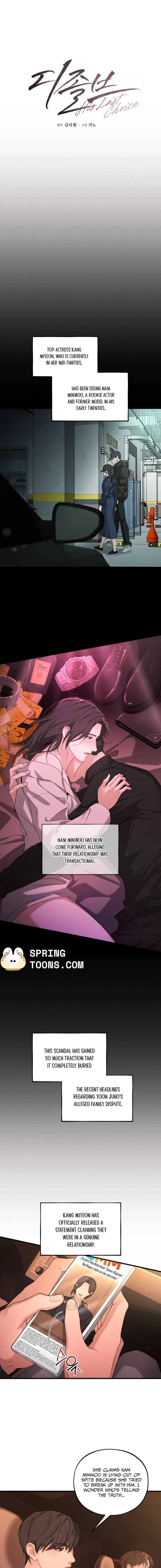 Dissolve: His Last Choice Chapter 18 page 2 - 