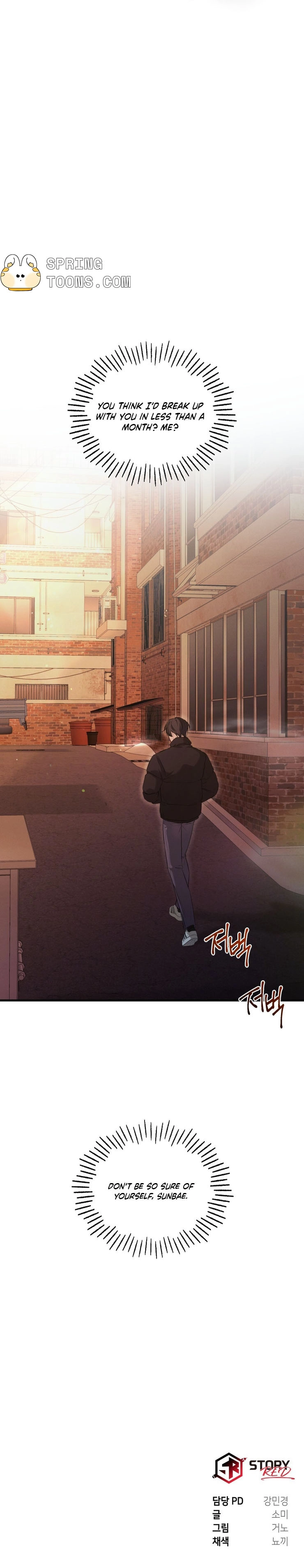 Dissolve: His Last Choice Chapter 18 page 14 - 