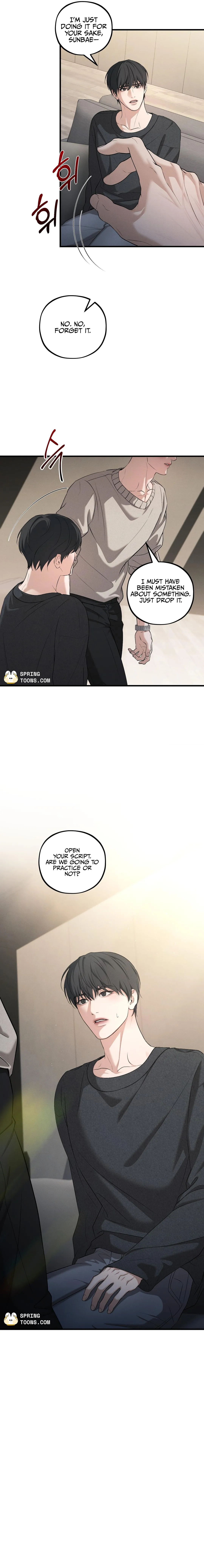 Dissolve: His Last Choice Chapter 22 page 12 - 