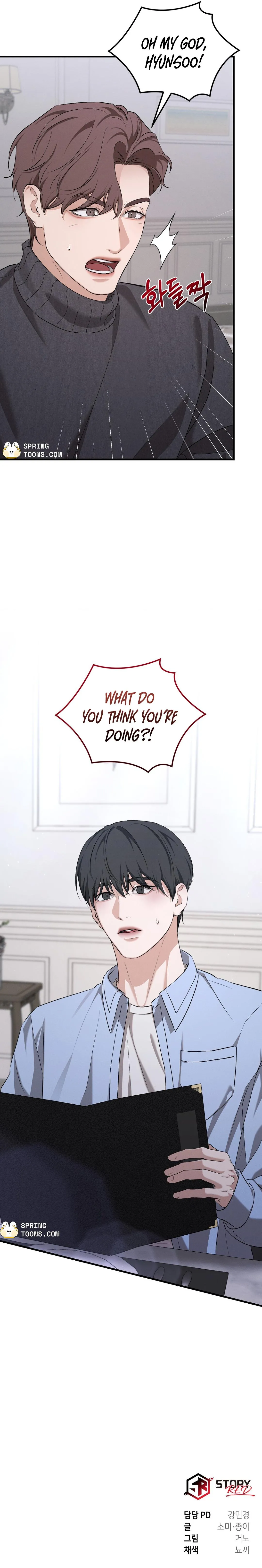 Dissolve: His Last Choice Chapter 22 page 20 - 