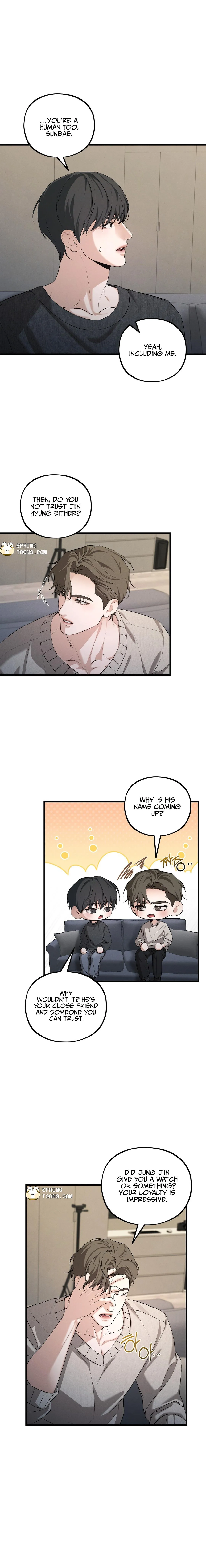 Dissolve: His Last Choice Chapter 22 page 7 - 
