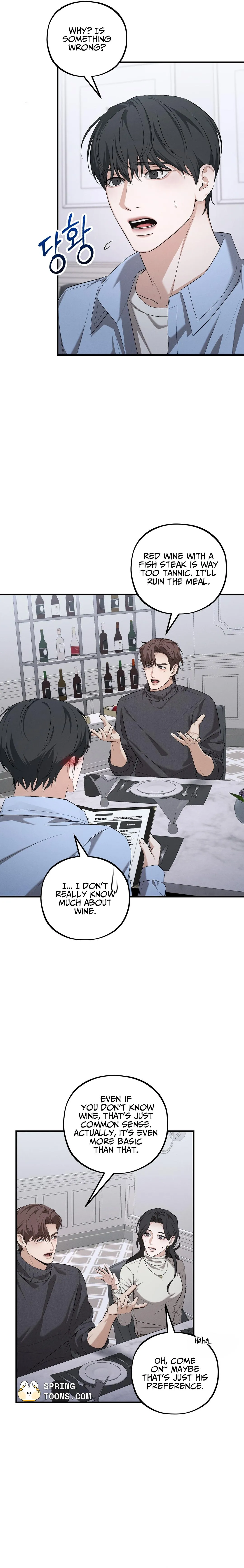 Dissolve: His Last Choice Chapter 23 page 3 - 