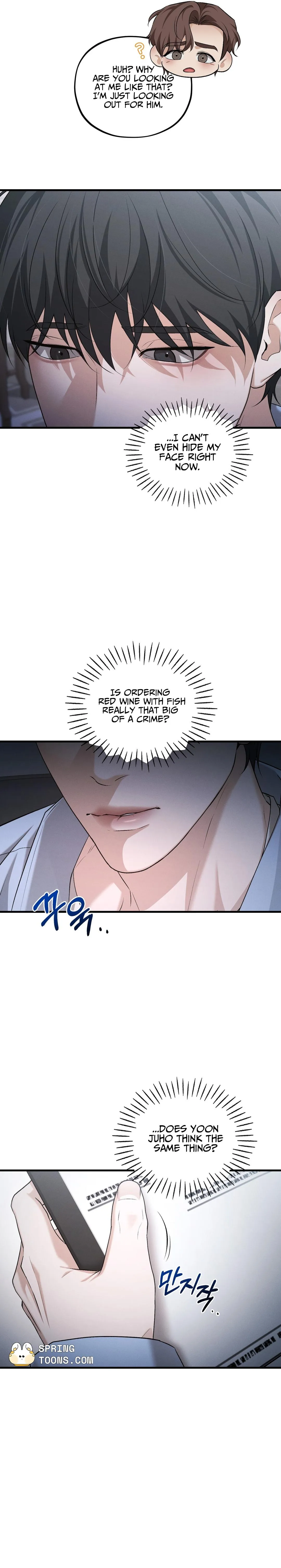 Dissolve: His Last Choice Chapter 23 page 4 - 