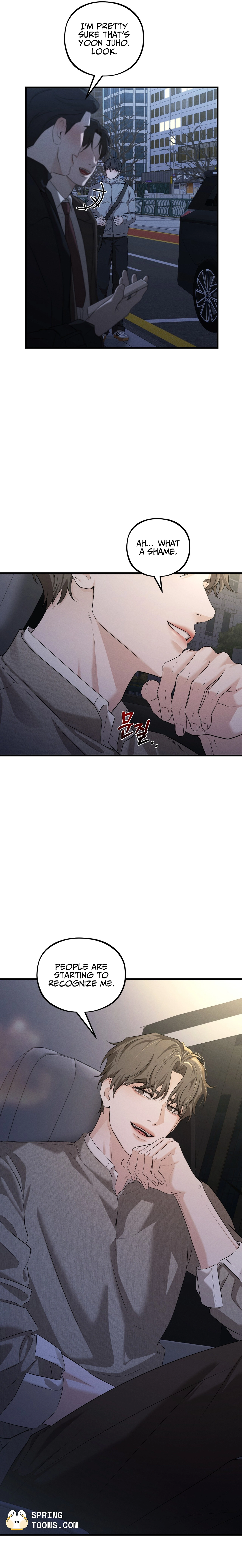 Dissolve: His Last Choice Chapter 24 page 13 - 