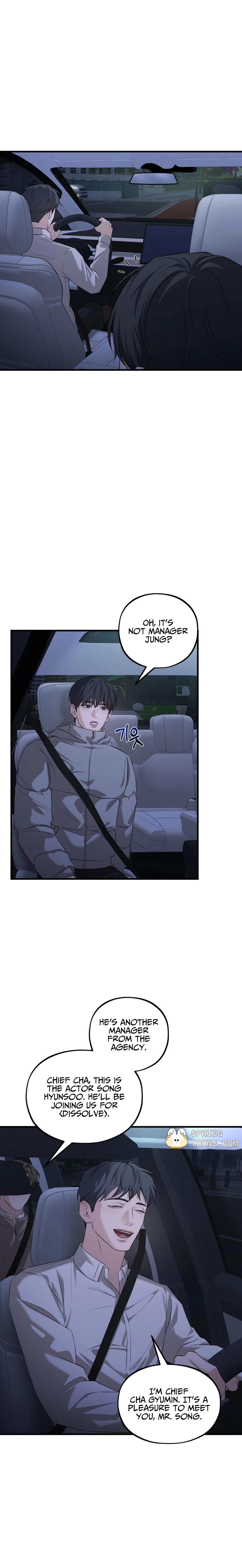 Dissolve: His Last Choice Chapter 24 page 15 - 
