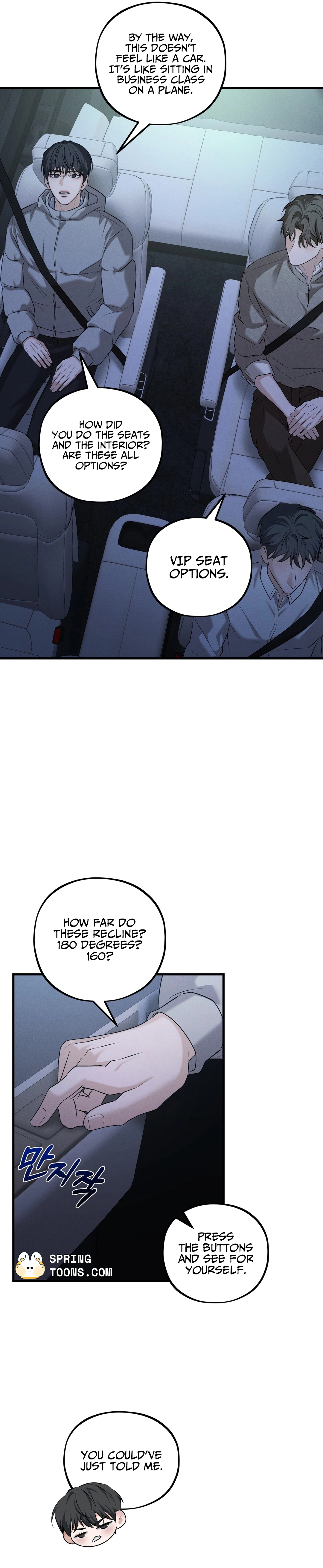 Dissolve: His Last Choice Chapter 24 page 17 - 