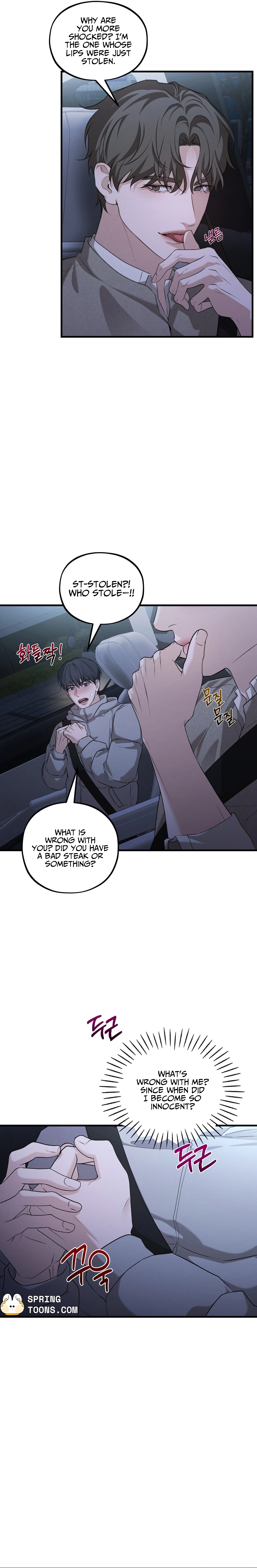 Dissolve: His Last Choice Chapter 24 page 21 - 