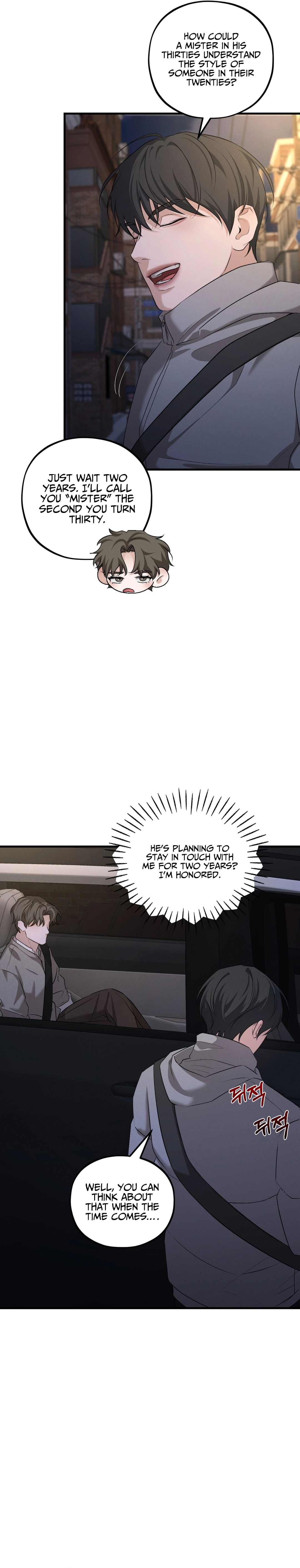 Dissolve: His Last Choice Chapter 24 page 27 - 