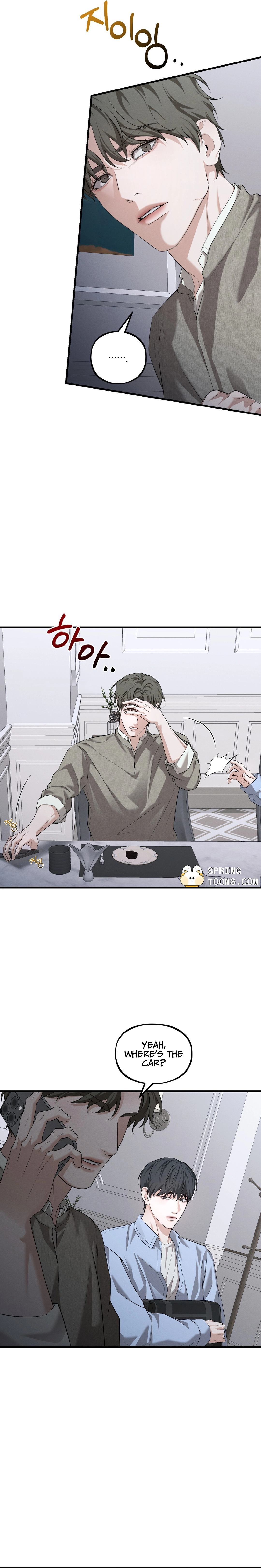 Dissolve: His Last Choice Chapter 24 page 6 - 