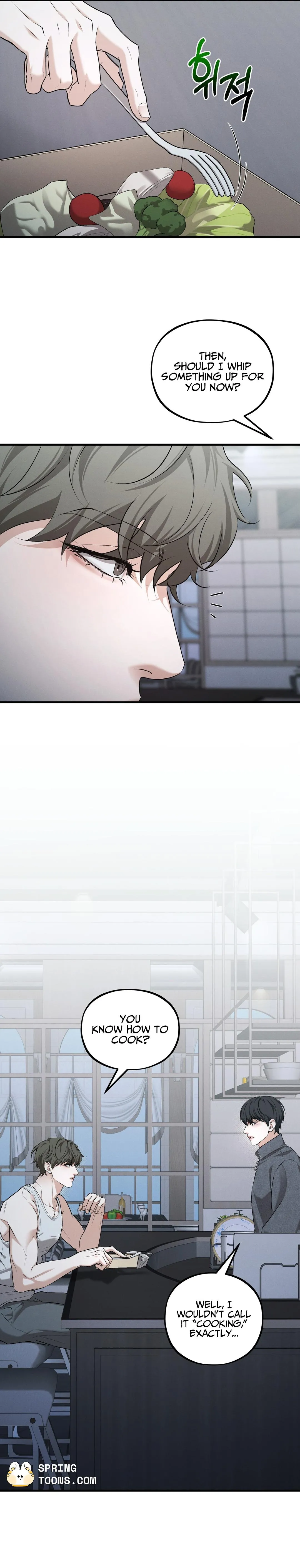 Dissolve: His Last Choice Chapter 25 page 12 - 