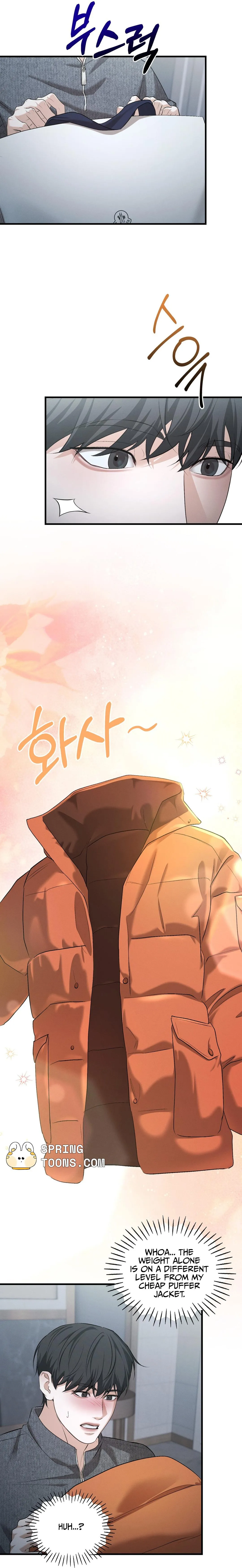 Dissolve: His Last Choice Chapter 26 page 14 - 