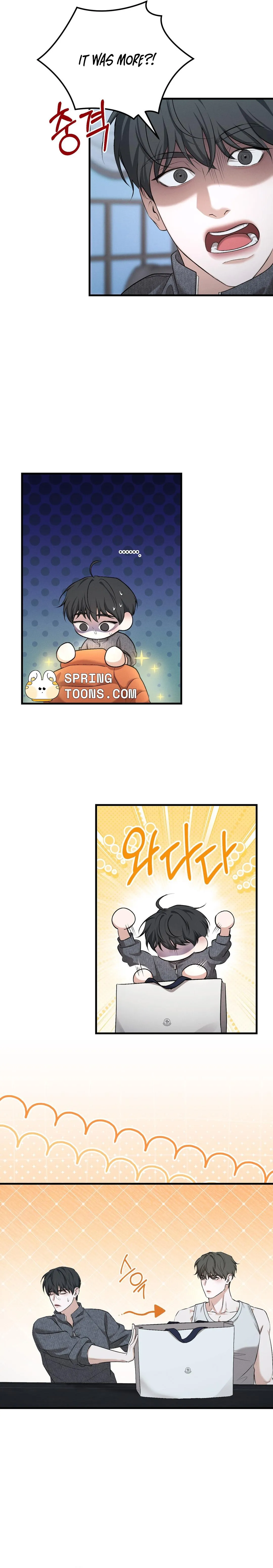 Dissolve: His Last Choice Chapter 26 page 17 - 