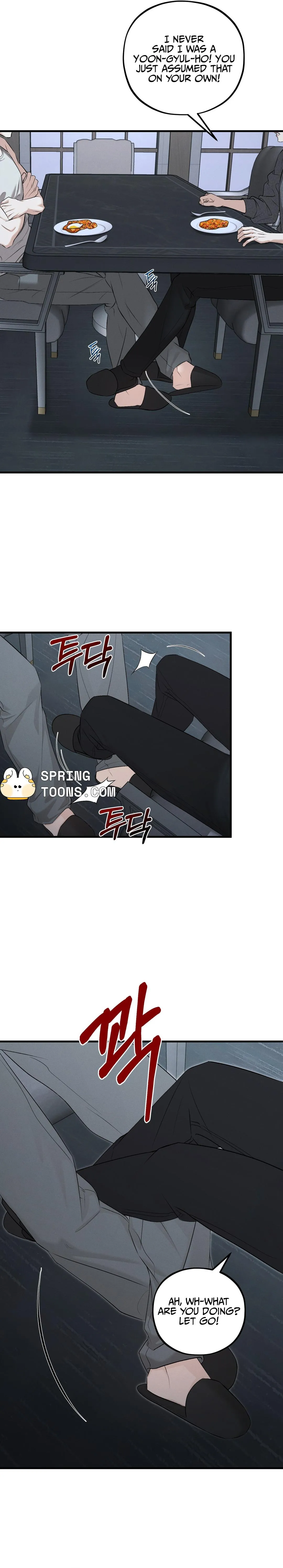 Dissolve: His Last Choice Chapter 26 page 5 - 