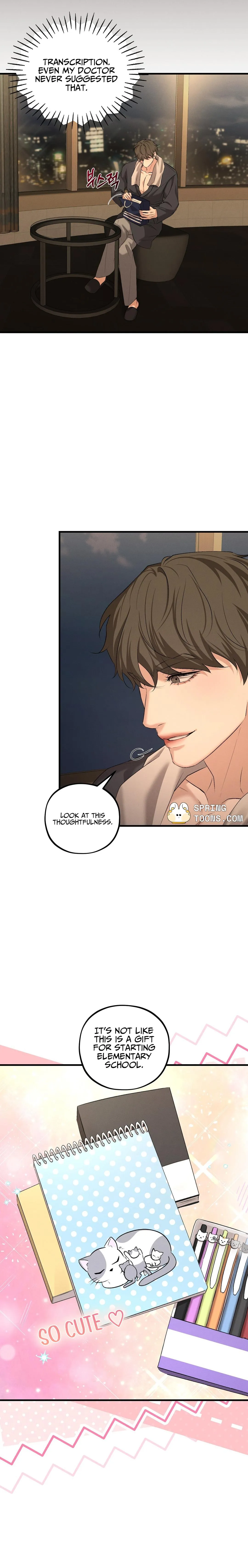 Dissolve: His Last Choice Chapter 27 page 22 - 