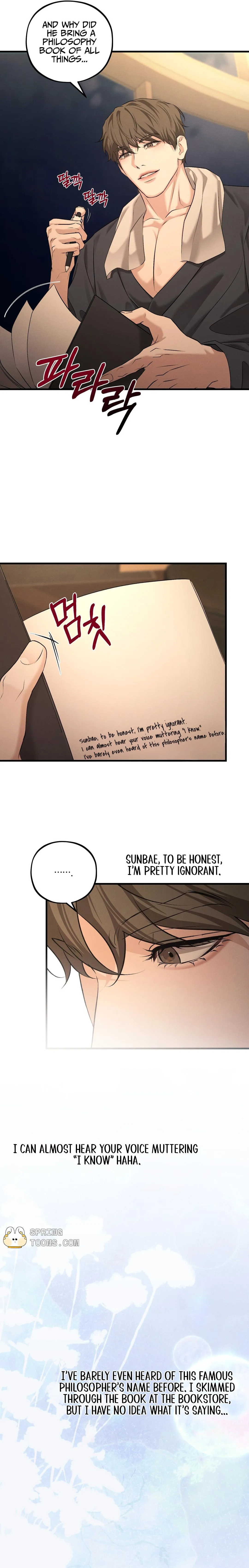 Dissolve: His Last Choice Chapter 27 page 23 - 