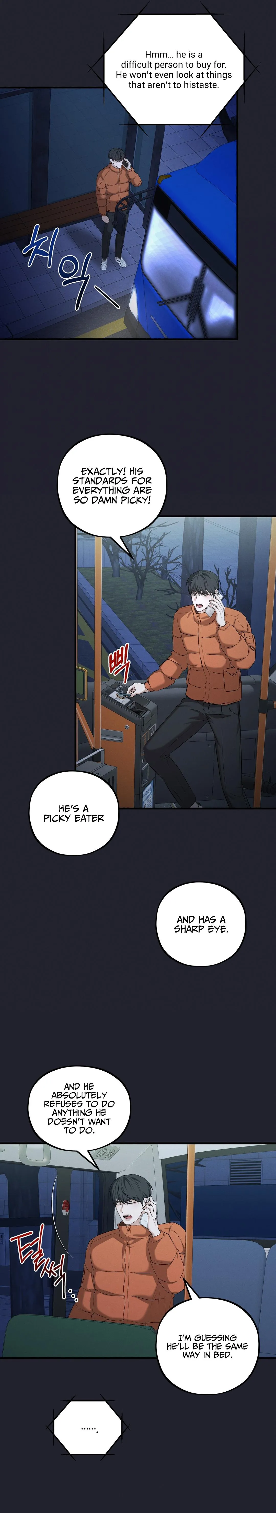 Dissolve: His Last Choice Chapter 28 page 15 - 