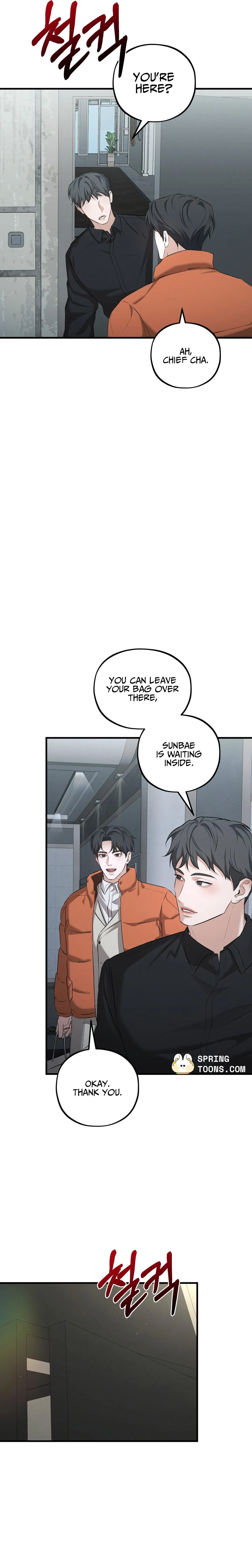 Dissolve: His Last Choice Chapter 28 page 21 - 