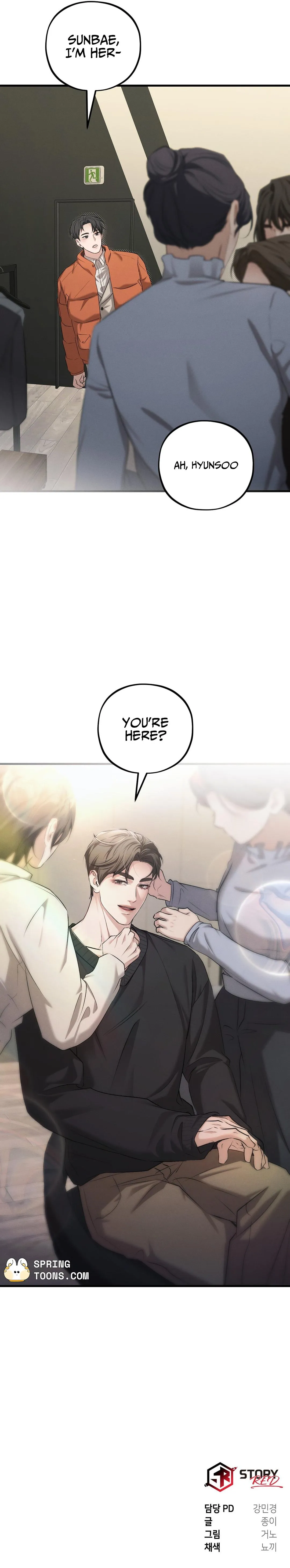 Dissolve: His Last Choice Chapter 28 page 22 - 