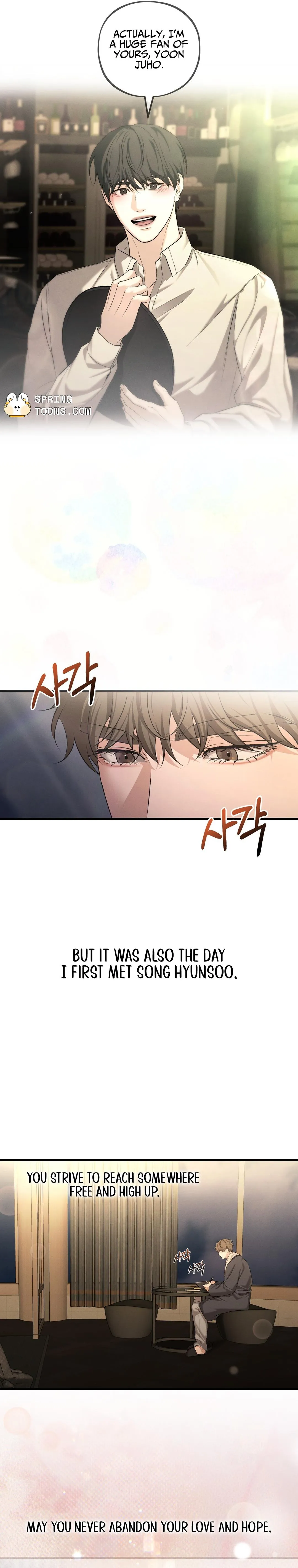 Dissolve: His Last Choice Chapter 28 page 7 - 