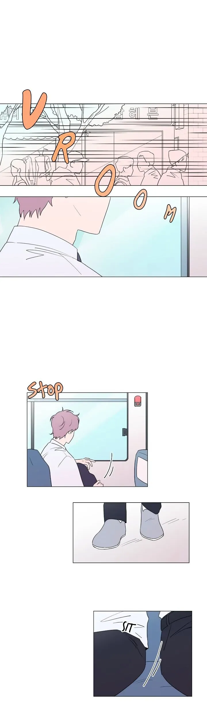 Distance Between Us Chapter 1 page 3 - 