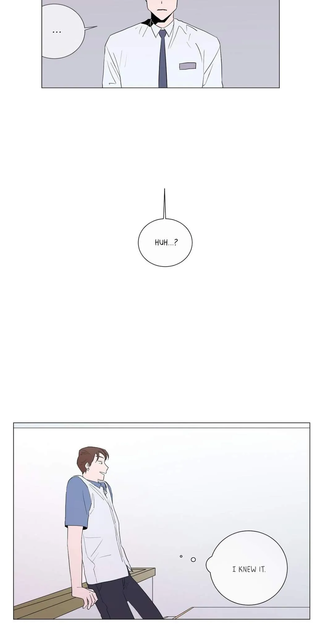 Distance Between Us Chapter 14 page 14 - 