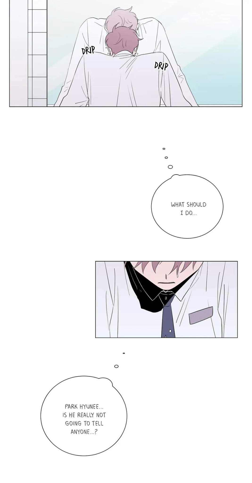 Distance Between Us Chapter 15 page 15 - 