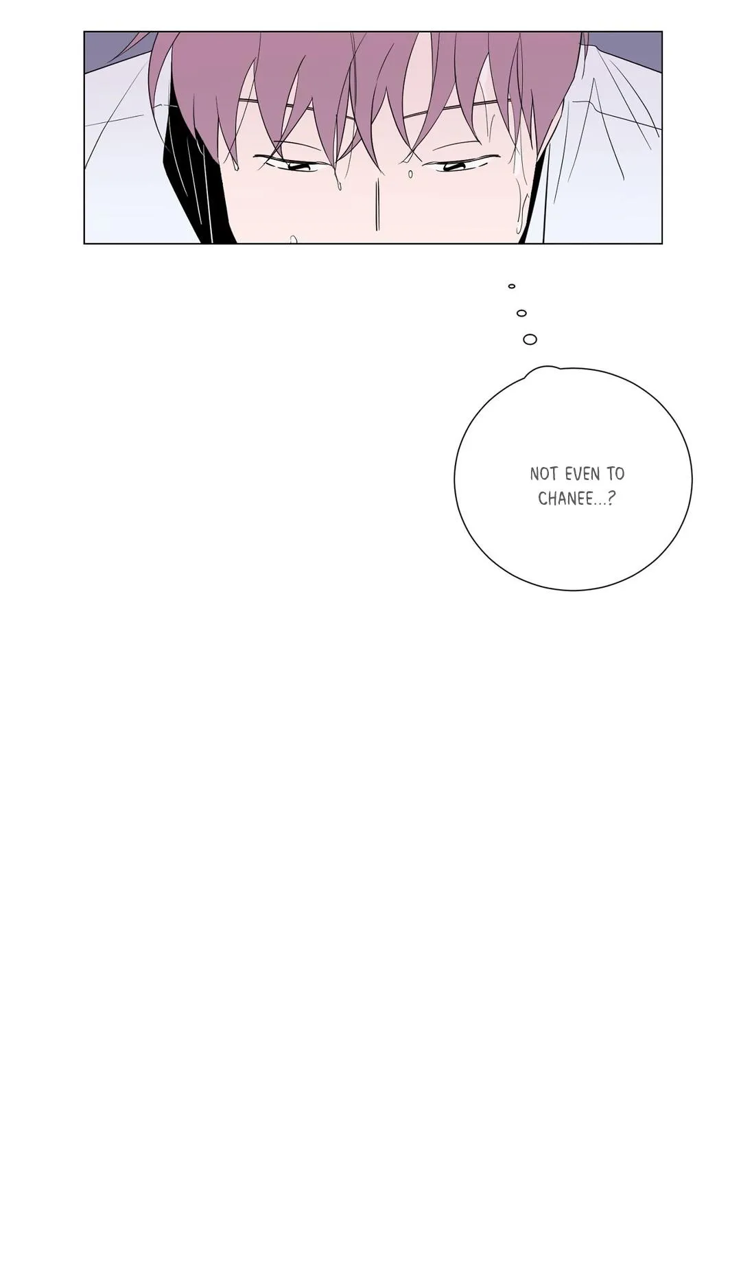Distance Between Us Chapter 15 page 16 - 