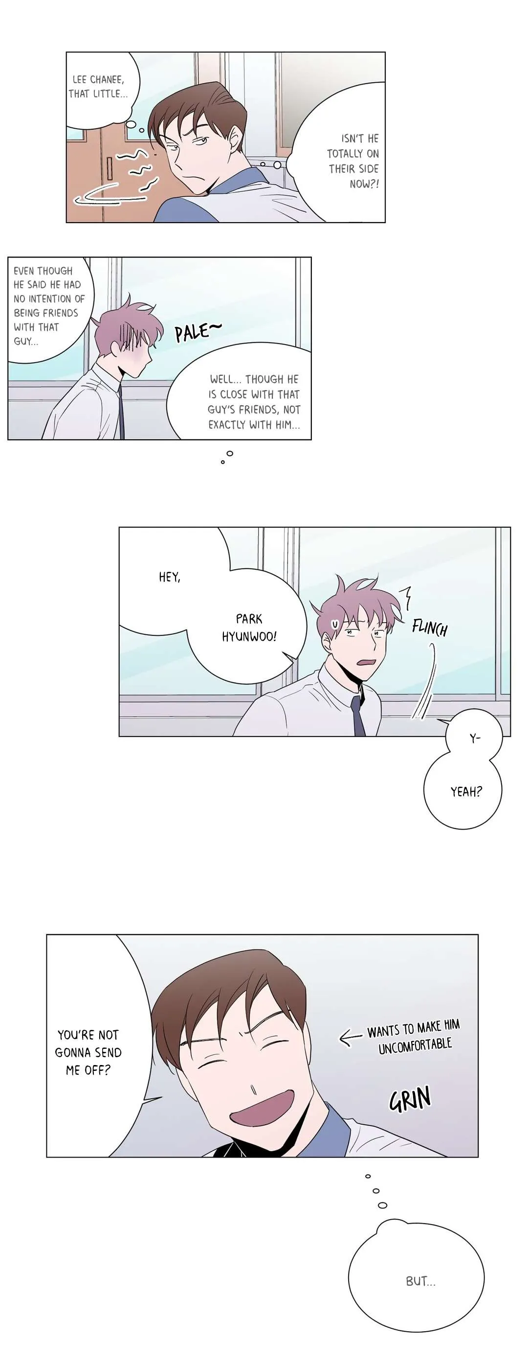 Distance Between Us Chapter 15 page 7 - 