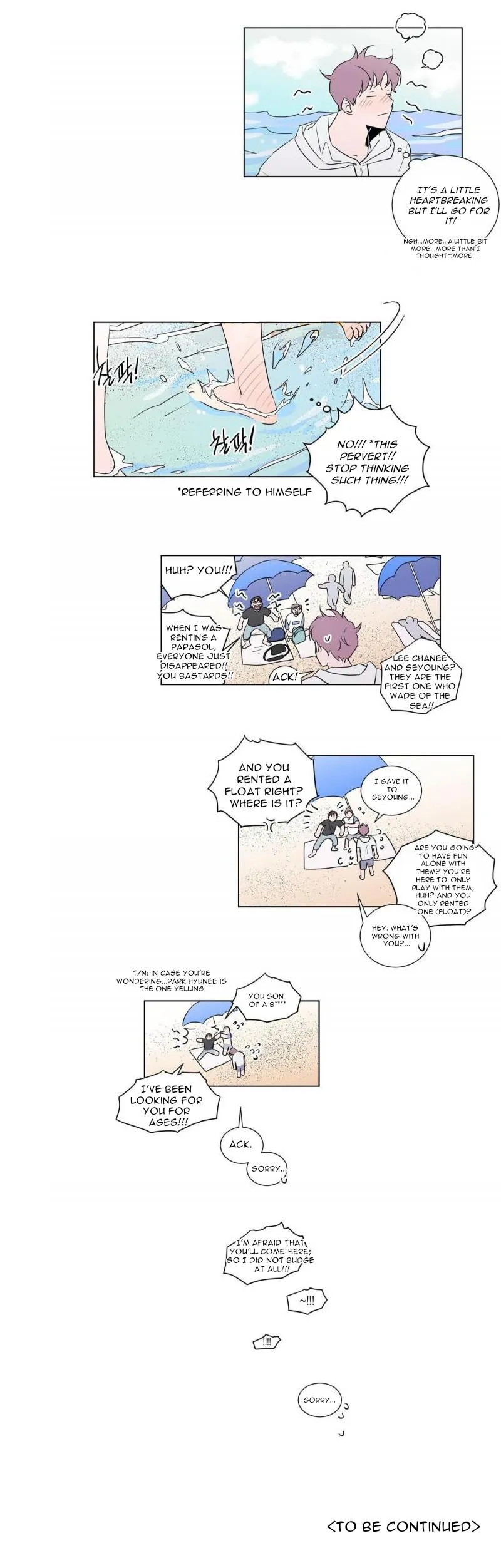 Distance Between Us Chapter 28 page 11 - 