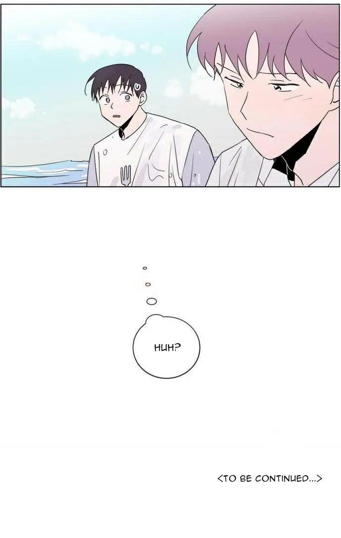Distance Between Us Chapter 29 page 12 - 