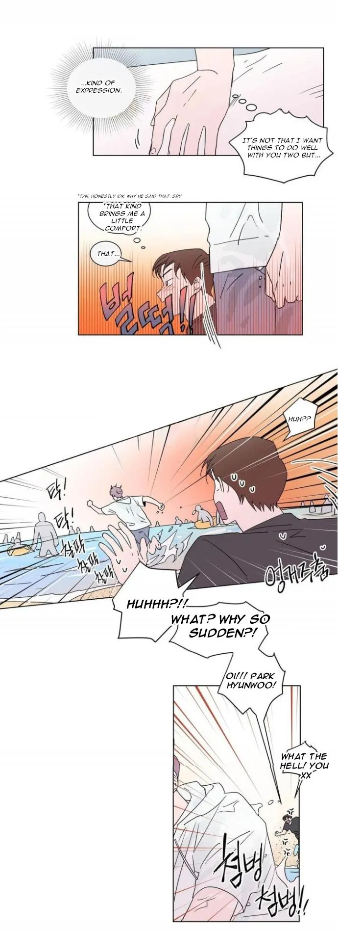 Distance Between Us Chapter 29 page 7 - 