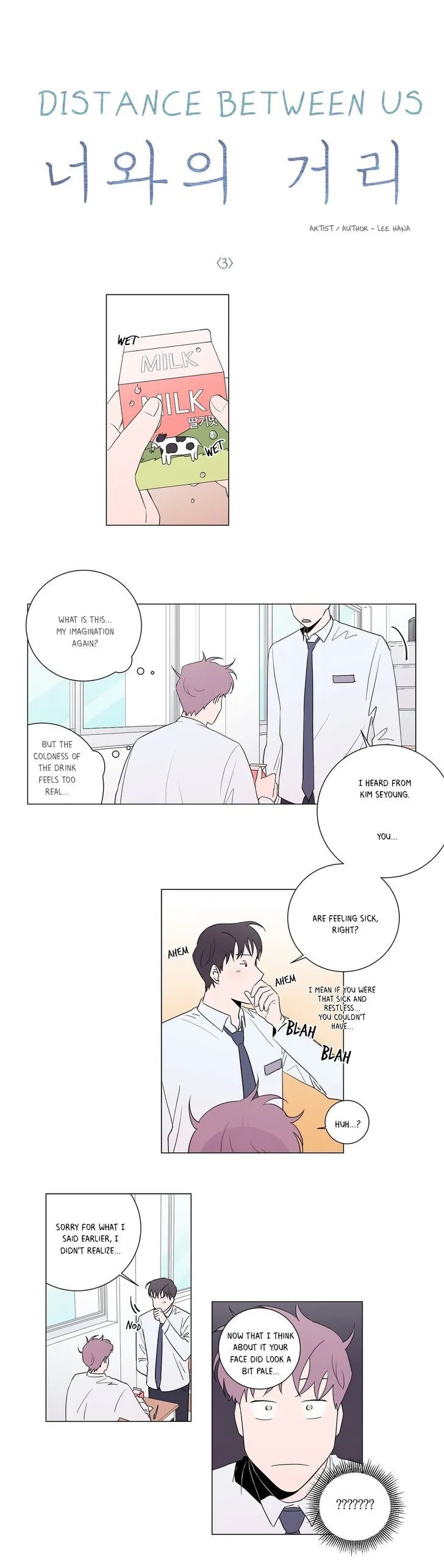Distance Between Us Chapter 3 page 4 - 