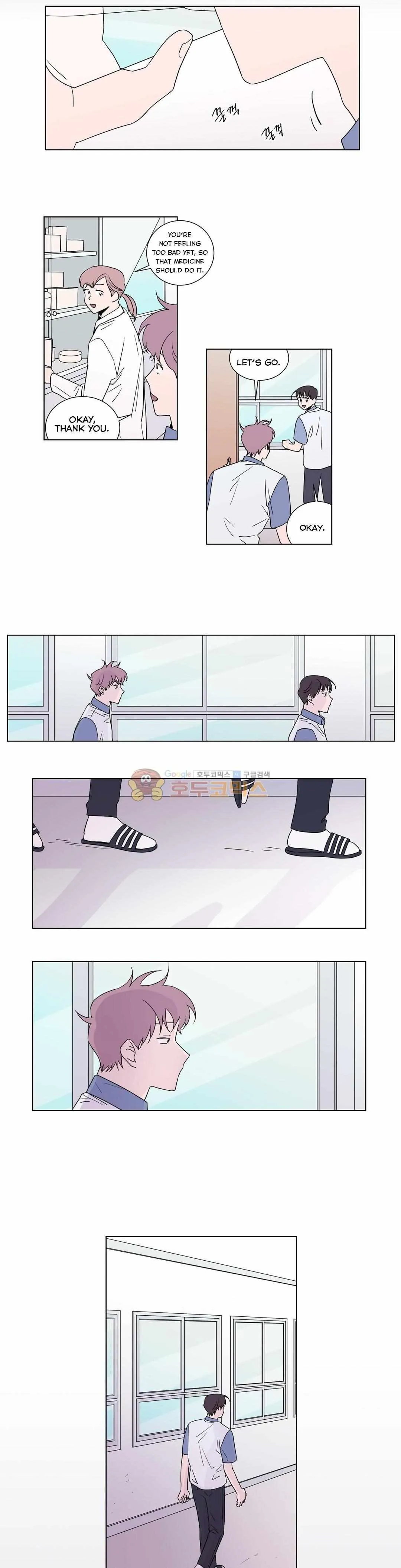 Distance Between Us Chapter 32 page 3 - 