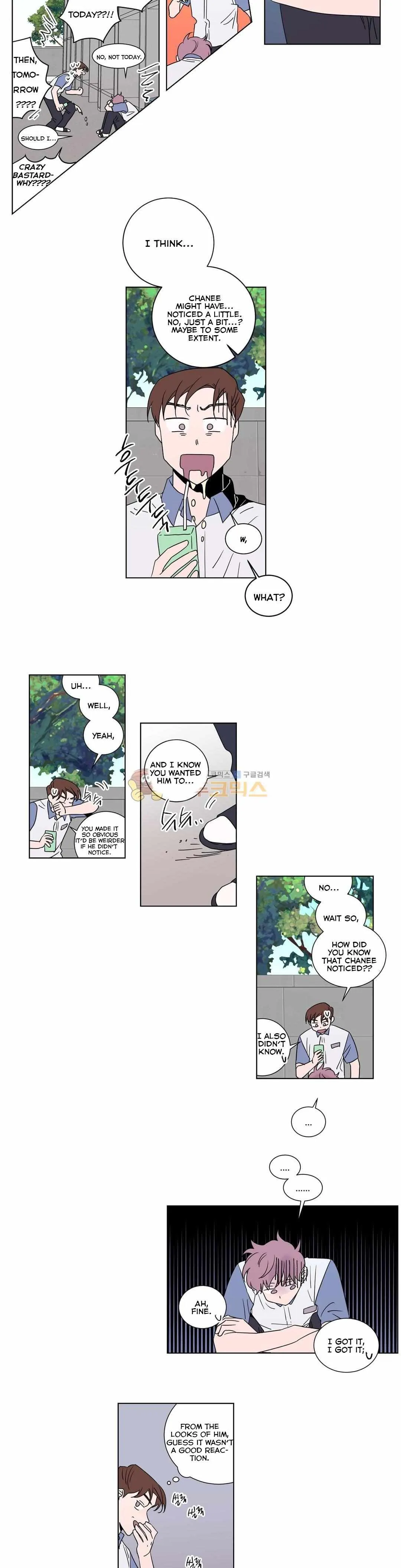 Distance Between Us Chapter 32 page 5 - 