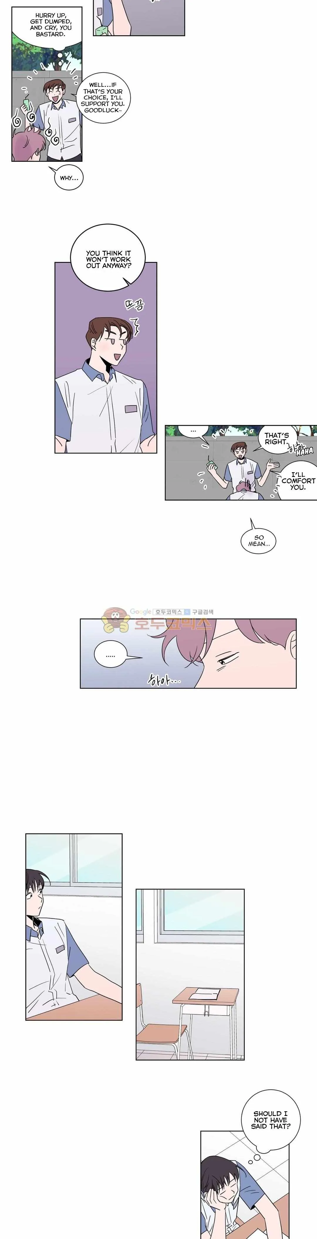 Distance Between Us Chapter 32 page 6 - 