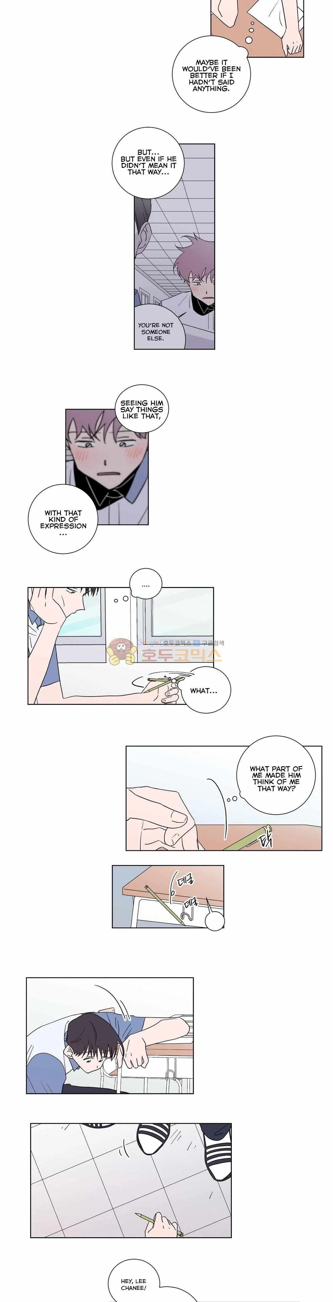 Distance Between Us Chapter 32 page 7 - 