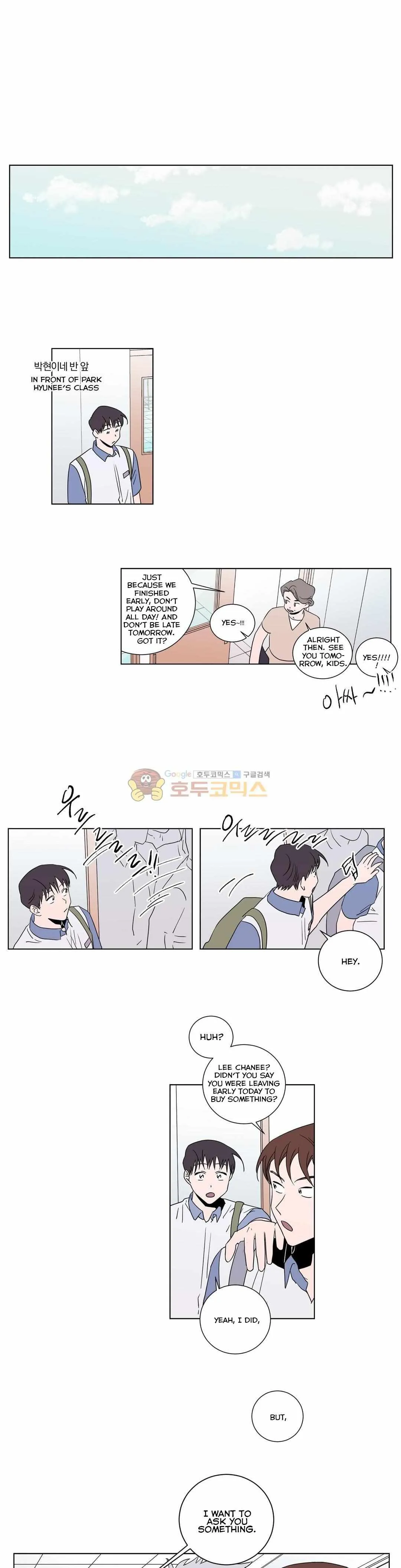 Distance Between Us Chapter 32 page 10 - 