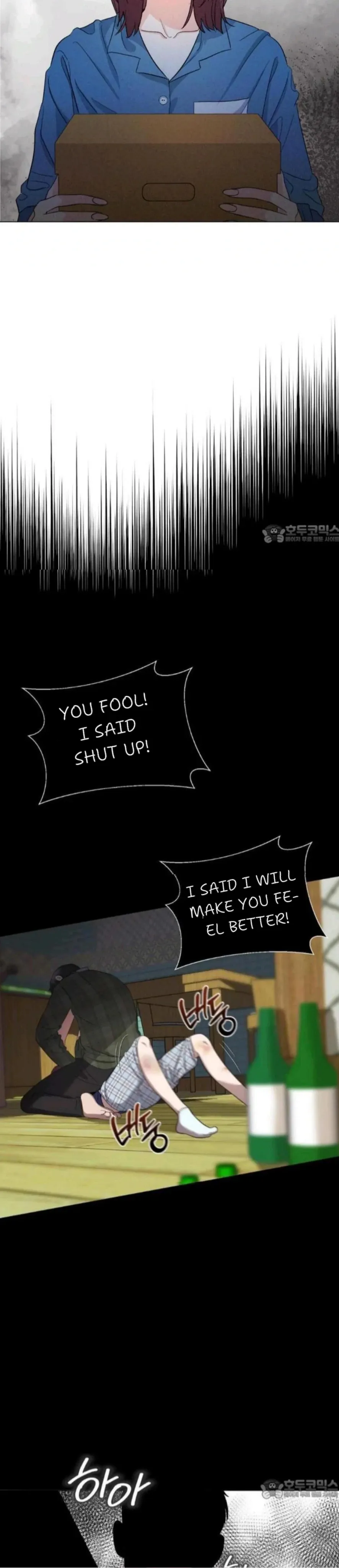 Distorted Love Chapter 1 page 2 - 