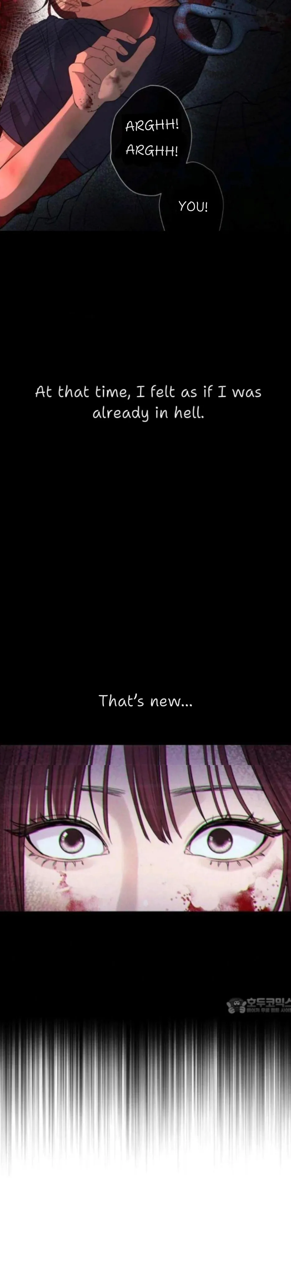 Distorted Love Chapter 12 page 2 - 