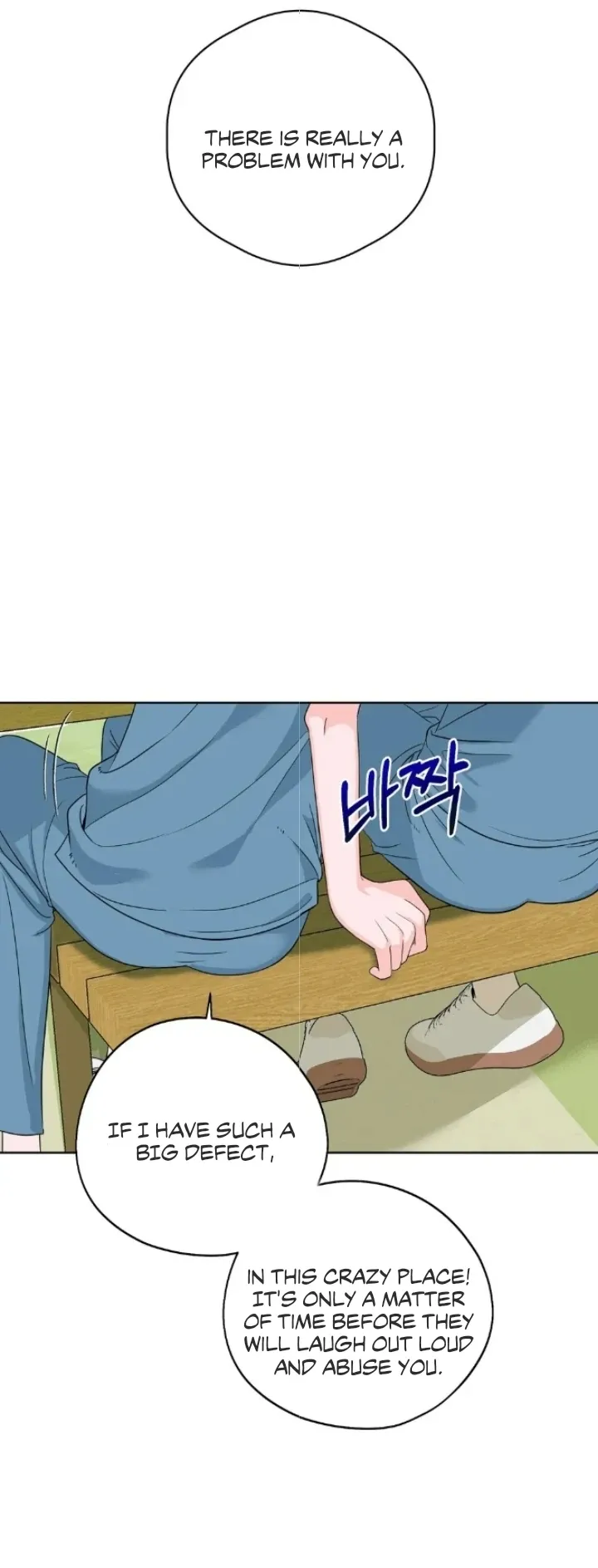 Distorted Love Chapter 2 page 15 - 