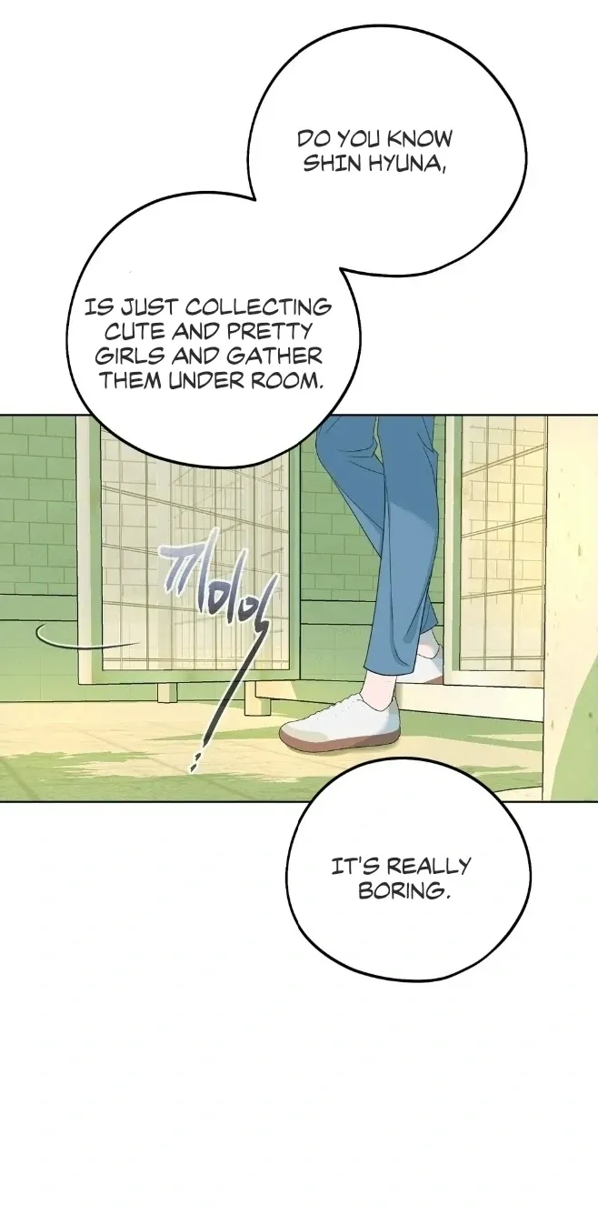 Distorted Love Chapter 2 page 29 - 